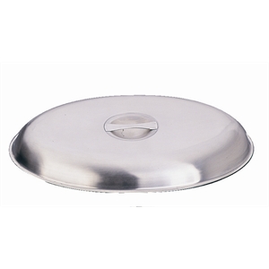 Vegetable Dish Lid 12